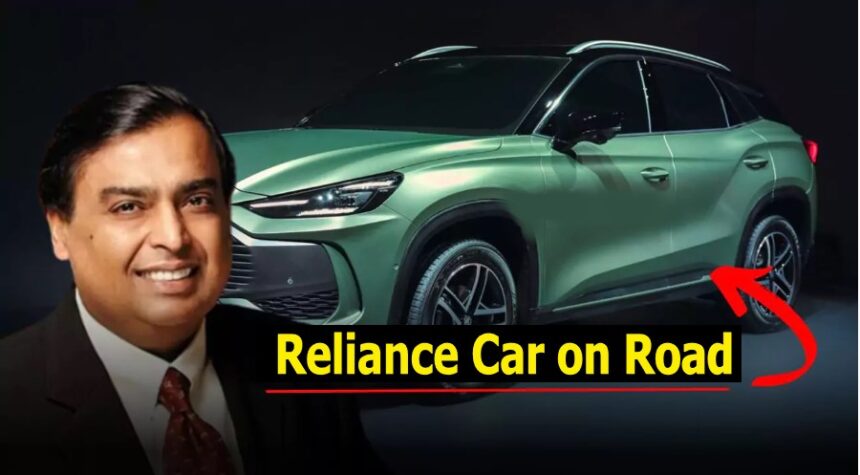 Reliance car will run on the road